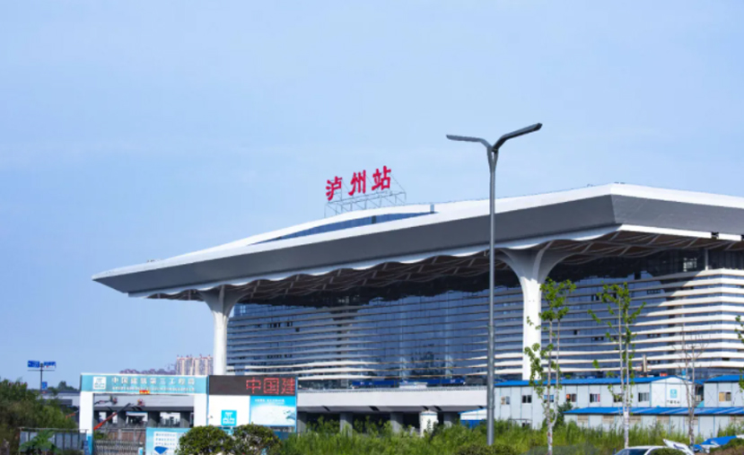 華體科技照亮瀘州高鐵人來人往！